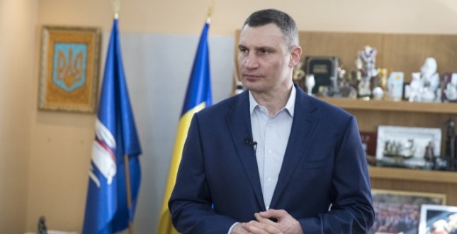 Віталій Кличко: «Київ запроваджує протиепідемічні заходи та обмеження» (+відео)