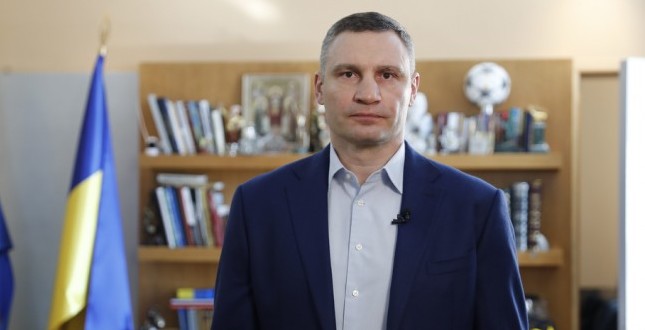 Віталій Кличко: «Київ посилює обмежувальні заходи. Ми повинні виграти час!» (+відео)