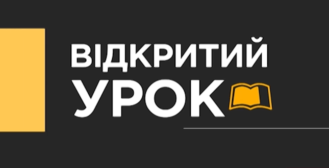 Віталій Кличко: «Телеканал «Київ» розпочав трансляцію відео-уроків для 11‑класників