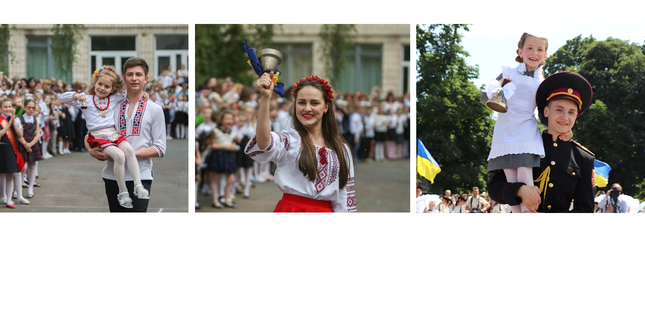 Свято «Останнього дзвоника – 2020» у столиці відсвяткують онлайн на телеканалі «Київ»
