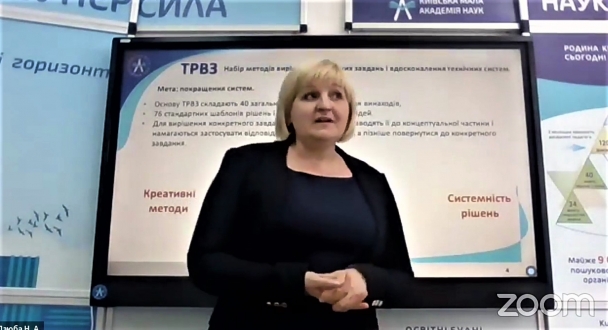 Підвищення професійної компетентності освітян України в контексті STEM-освіти від Київської МАН
