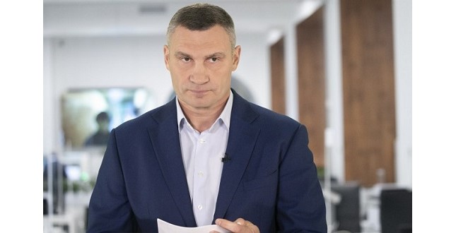 Віталій Кличко: Через загрозливу ситуацію із захворюваністю на коронавірус у столиці канікули для учнів 5-11 класів розпочнуться на два дні раніше – з 18 березня
