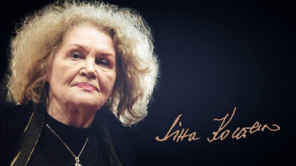 91 рік з Дня народження Ліни Костенко! Вітаємо!