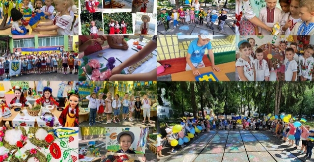 Парад подорож: долучайтеся до флешмобу дошкілля Києва