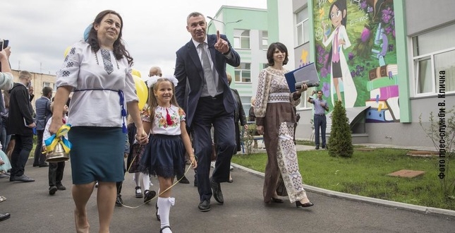 Віталій Кличко відкрив нову школу в Солом’янському районі столиці (+фото)