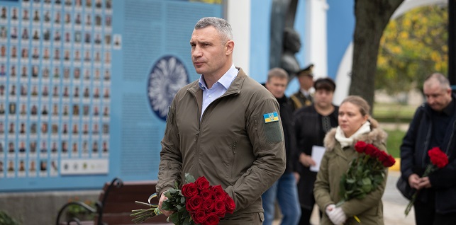 Віталій Кличко вшанував пам’ять полеглих захисників України