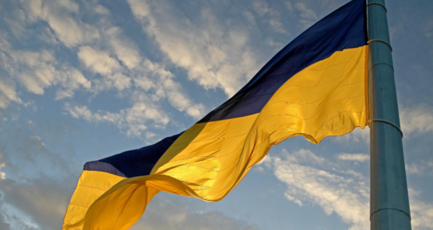 28 липня - День Української Державності
