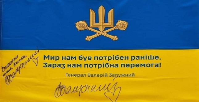 З Днем Державного Прапора України та Днем Незалежності України!  "Незалежність доводимо щодня"