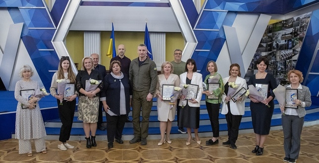 Віталій Кличко нагородив переможців першого міського туру всеукраїнського конкурсу «Учитель року – 2024»