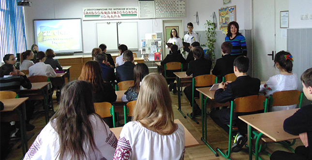 У спеціалізованій школі №124 Подільського району відбувся відкритий інтерактивний урок присвячений Дню Соборності України