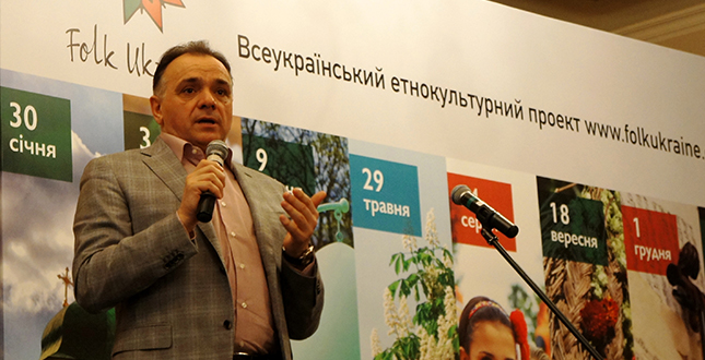 Організаційний комітет проекту «Folk Ukraine» підвів підсумки 2014 року