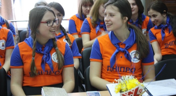 Конференція лідерів учнівського самоврядування Дніпровського району "Молодіжні організації – результат креативного мислення та соціальної активності молоді"