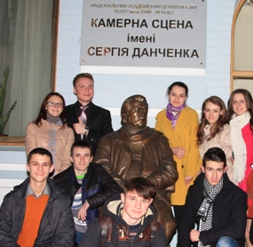 3-й день Всеукраїнської учнівської олімпіади з економіки
