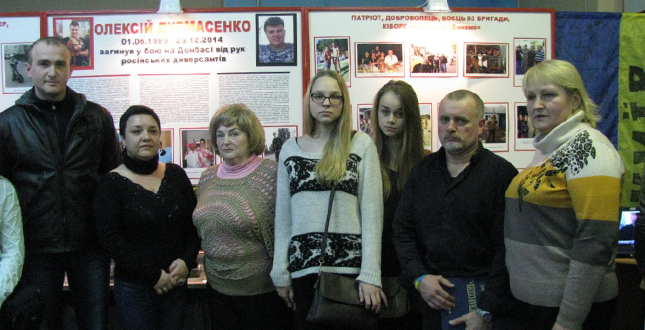 Увічнили згадку про кіборга -  Олексія Дурмасенка, випускника гімназії «Потенціал», який героїчно загинув у бою на Донбасі