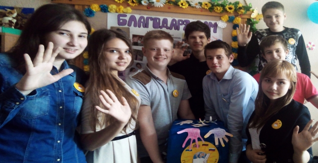 Участь дітей Голосієва в благодійної акції «Діти Києва – дітям зі Сходу України!»