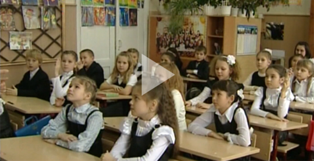 Збори школяра обійдуться батькам у 3 тисячі гривень