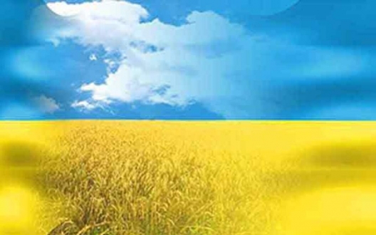 23 серпня - День Державного Прапора України