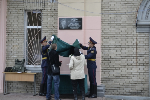 Відкриття меморіальної дошки воїну АТО у школі І-ІІІ ступенів № 108 міста Києва