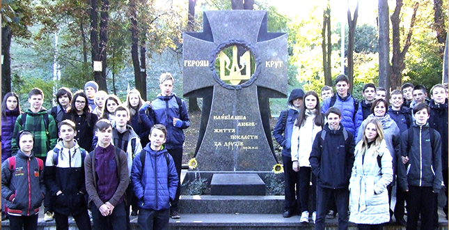 Відзначення 72 – річниці визволення міста Києва від фашистських загарбників  в Політехнічному ліцеї НТУУ «КПІ»