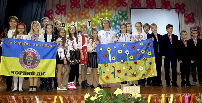 День інтеграції «Я Українець і цим пишаюся!» в СЗШ № 9
