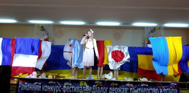 У Дніпровському районі відбувся районний етап міського конкурсу-фестивалю «Діалог держав: партнерство в освіті»