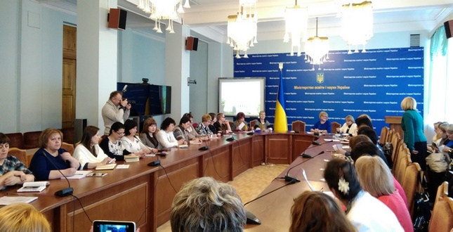 Засідання Координаційної ради Всеукраїнської громадської організації «Асоціація працівників дошкільної освіти»  відбулося у Києві