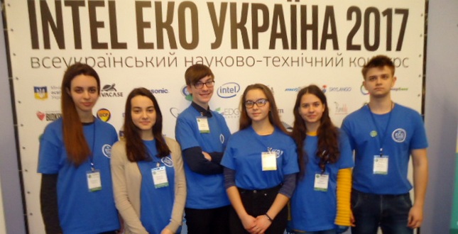 Перемоги вихованців Київської МАН на Всеукраїнському конкурсі Intel Еко-Україна 2017
