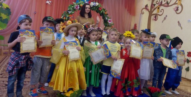 Інтегрована розвага «Модні фантазії весни» відбулася в дошкільному навчальному закладі № 120 Подільського району