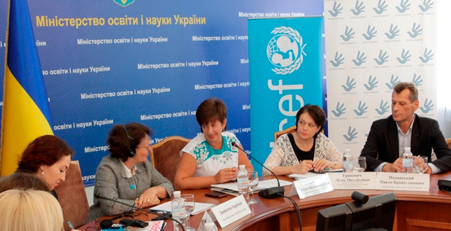 Координаційний форум «Забезпечення права дітей на освіту в регіонах, постраждалих від збройного конфлікту на Сході України»: пошук відповідей на складні запитання