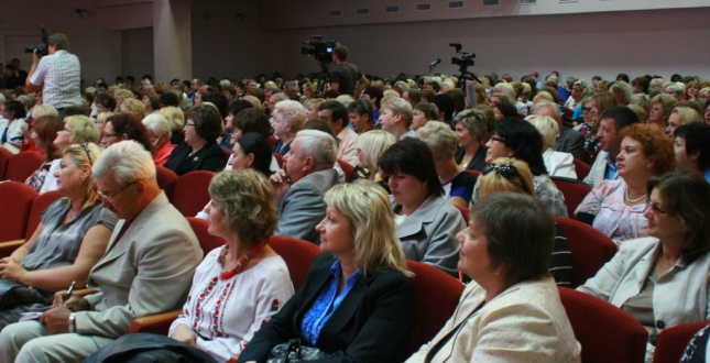 Серпнева конференція - 2014