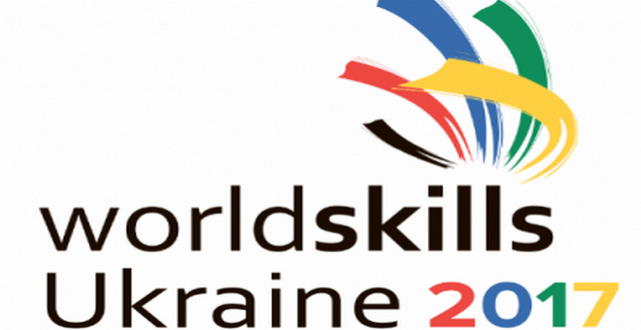 30 листопада в Києві почнеться Всеукраїнський конкурс професійної майстерності «WORLDSKILLS UKRAINE»