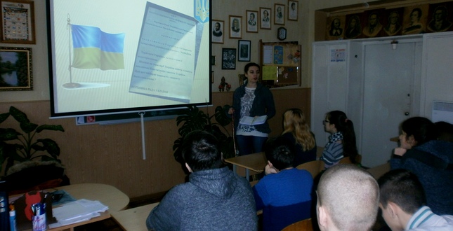 Заходи в рамках Всеукраїнського тижня права у школі І-ІІІ ступенів № 212 Деснянського району