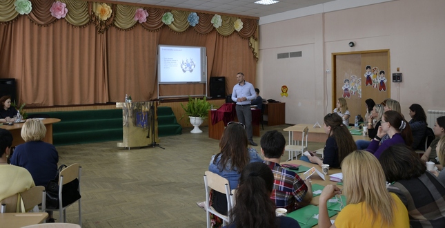 Науково-практичний форум «Інклюзія у закладах освіти у Святошинському районі