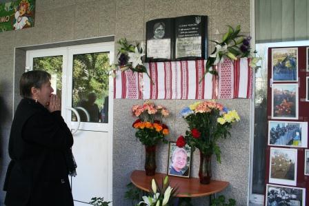 Урочисте відкриття пам’ятної меморіальної дошки Герою Небесної сотні Володимиру Мельничуку