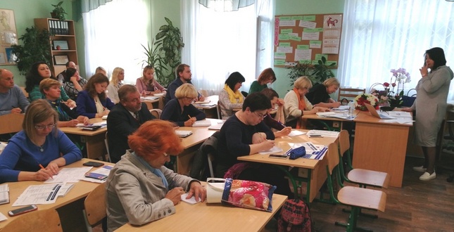 Обговорили специфіку нового навчального року у Київській МАН