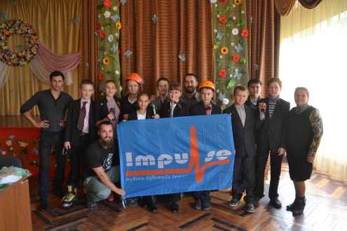 В рамках відзначення Всесвітнього дня туризму та Дня туризму в Україні відбулася зустріч учнів з альпіністами команди  «Імпульс»