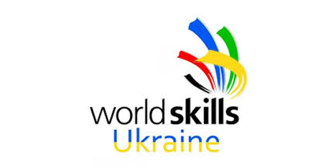 В Україні втретє проведуть змагання з робітничих професій WorldSkills