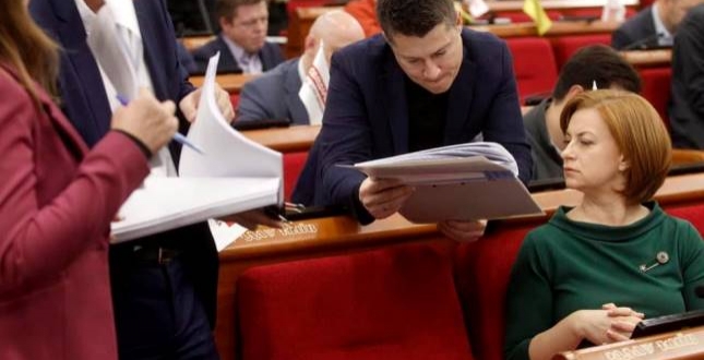 Проект бюджету Києва-2019: найбільше видатків отримає освітня галузь