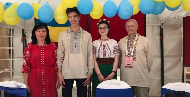 Українські школярі вибороли два “золота” на Міжнародній олімпіаді з екології - всі учасники нашої команди повертаються додому з нагородами