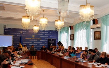 Відбулося обговорення нової редакції програм з історії України та всесвітньої історії для загальноосвітніх навчальних закладів