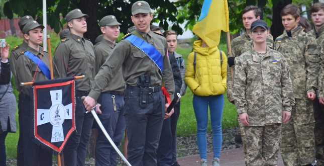 І (районний) етап Всеукраїнської дитячо-юнацької  військово-патріотичної гри «Сокіл» («Джура») у Дніпровському районі