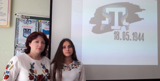Вшанування пам'яті жертв геноциду кримських татар у закладах освіти Деснянського району