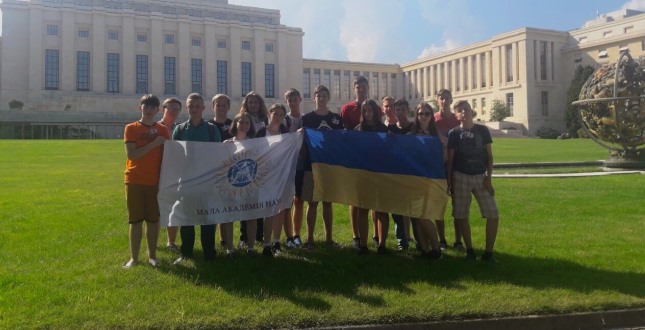 Київські МАНівці відвідали Європейский центр ядерних досліджень (СERN)