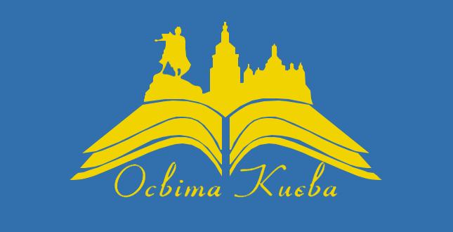 Вітаємо учнів шкіл Києва з перемогою на Міжнародних олімпіадах із математики та біології