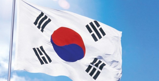 Відбір кандидатів на грант для навчання у Кореї GKS 2020