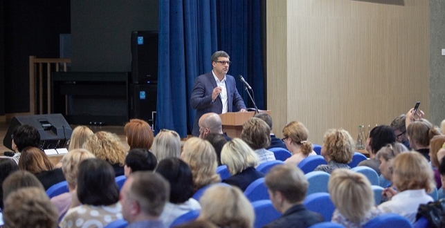 У Києві розробили більш ефективну модель фінансування потреб закладів освіти