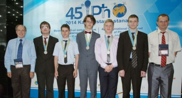 На Міжнародній учнівській олімпіаді з фізики українці знову з медалями